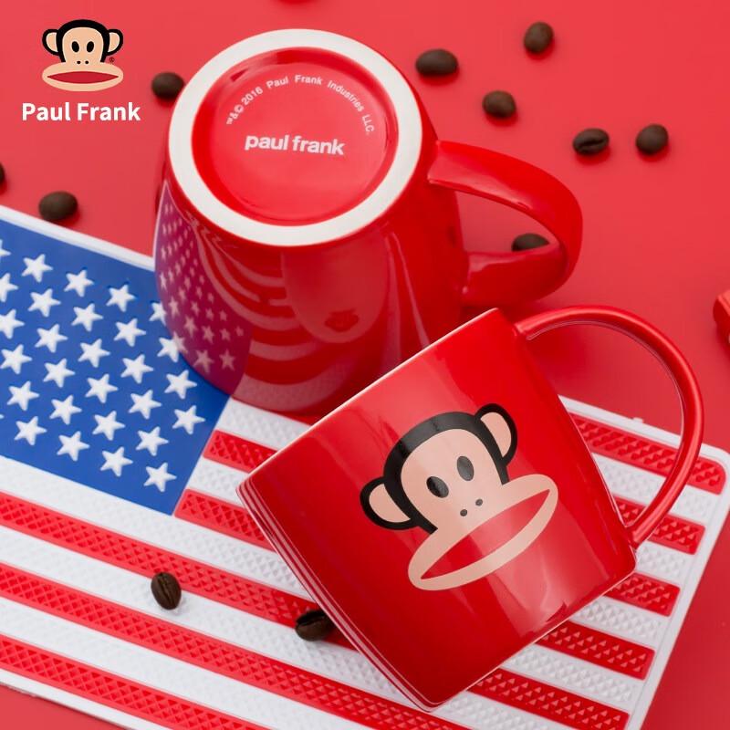 Paul Frank Classic Ceramic Mug