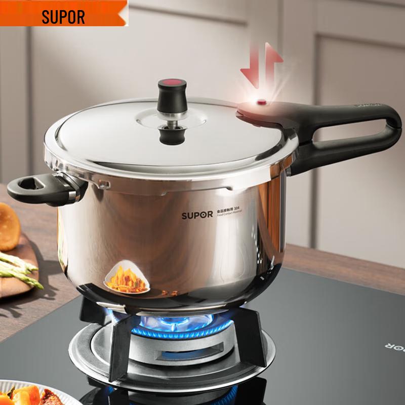 Supor Universal 304 Stainless Steel Fast Cook Pressure Cooker