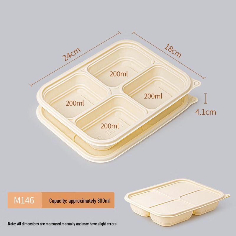 ZISIZ Biodegradable Paper Disposable Lunch Box