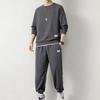 Men's Autumn Waffle Long-Sleeve Track Suit - Trendy Two-Piece 