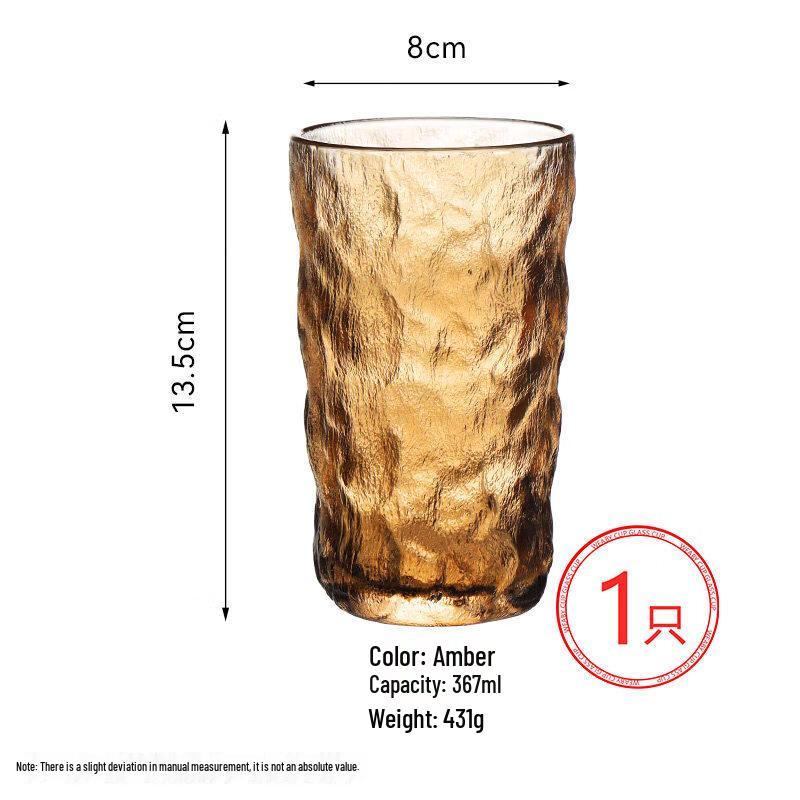 ZISIZ Glacier Pattern Thickened Glass Cup