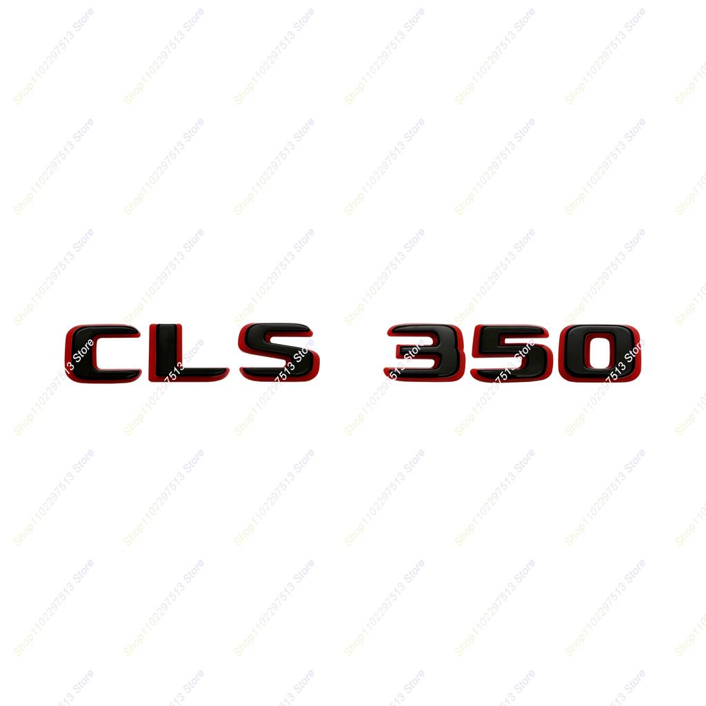 3D Letters Numbers CLS260 CLS300 CLS320 CLS350 CLS400 CLS450 Emblem for Mercedes Benz W218 W219 Series Car Trunk Badge Sticker RX7