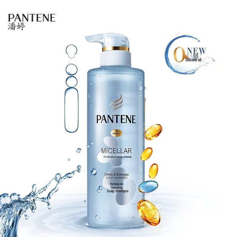 Pantene Micellar Oil Control Silicone-Free Shampoo