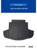 Lexus ES Spare Tire Cover & Trunk Partition Load Mat