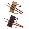 Mahogany Folding Chopsticks Outdoor Camping Picnic Travel Portable Tableware