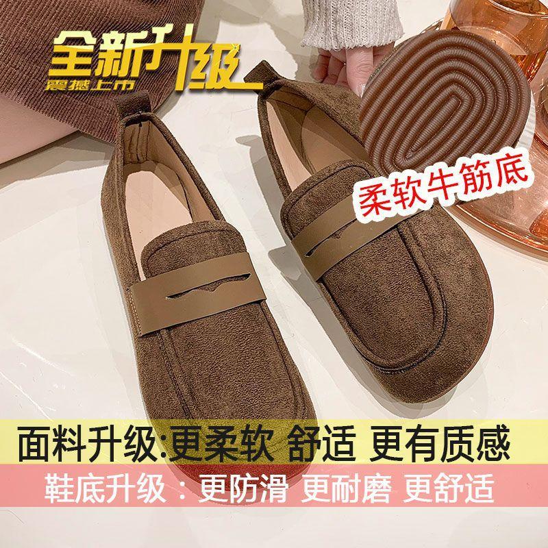 

Wide fat feet pregnant women non-slip Doudou shoes women s spring, autumn and summer 2025 new outer wear one pedal leather lazy single shoes 40
