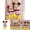 Disney Minnie Mickey Mouse Soft Plush Doll Childrens Birthday Gift For Home Decor Collectors