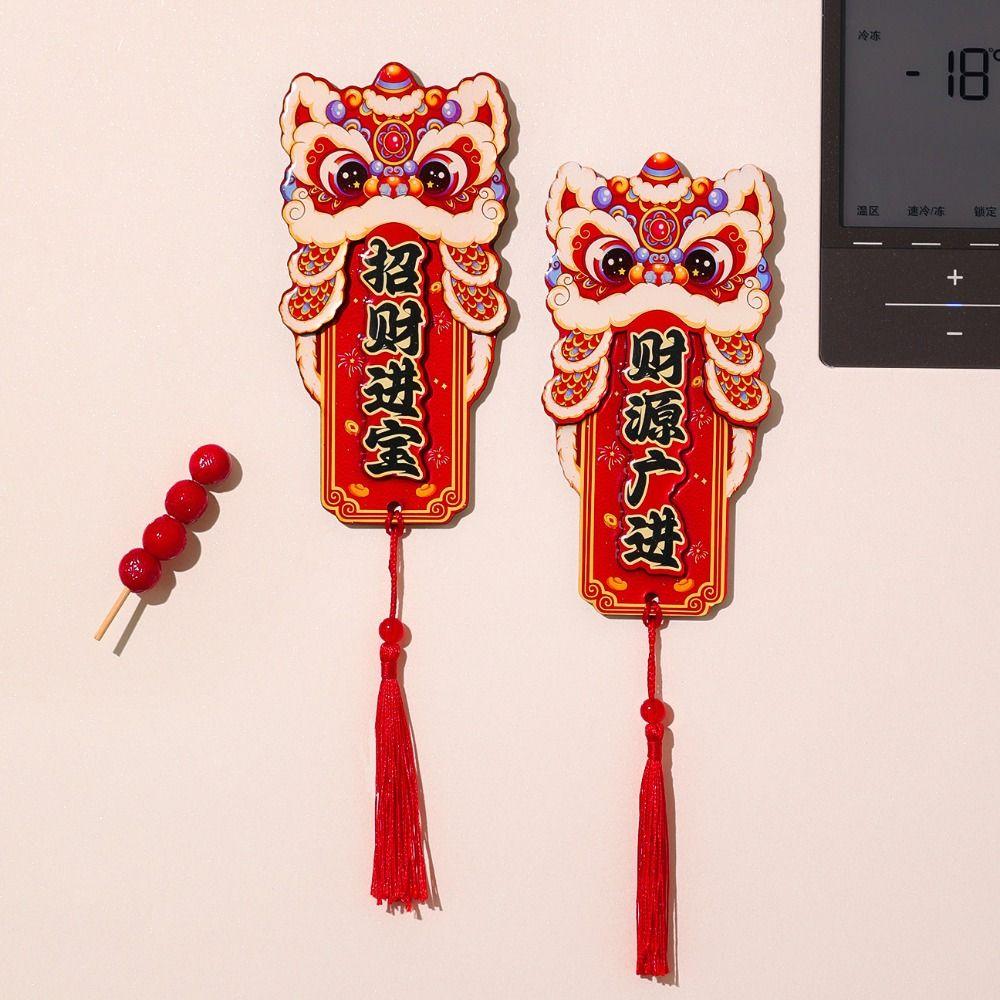 Red God of Wealth Fridge Magnet Chinese Style Lion Dance Spring Festival Magnet Year of The Horse Traditional
