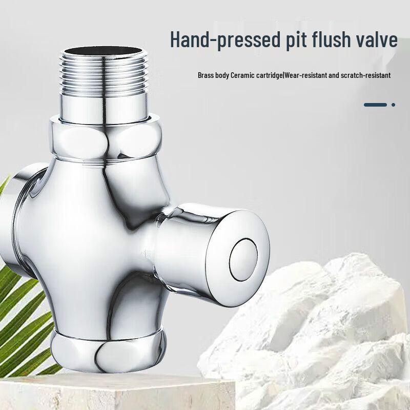 FACE MINI Vollkupfer Selbstschließendes Toilettenspülventil