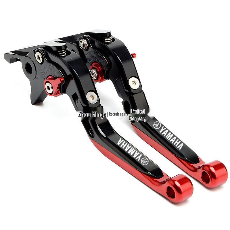 Compatible with Yamaha FZS150V2/V3, FZR150V2 for Modification: Folding Brake, Clutch, and Handbrake Levers.