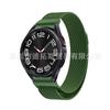 Samsung Watch6 Magnetic Milanese Stainless Steel Band