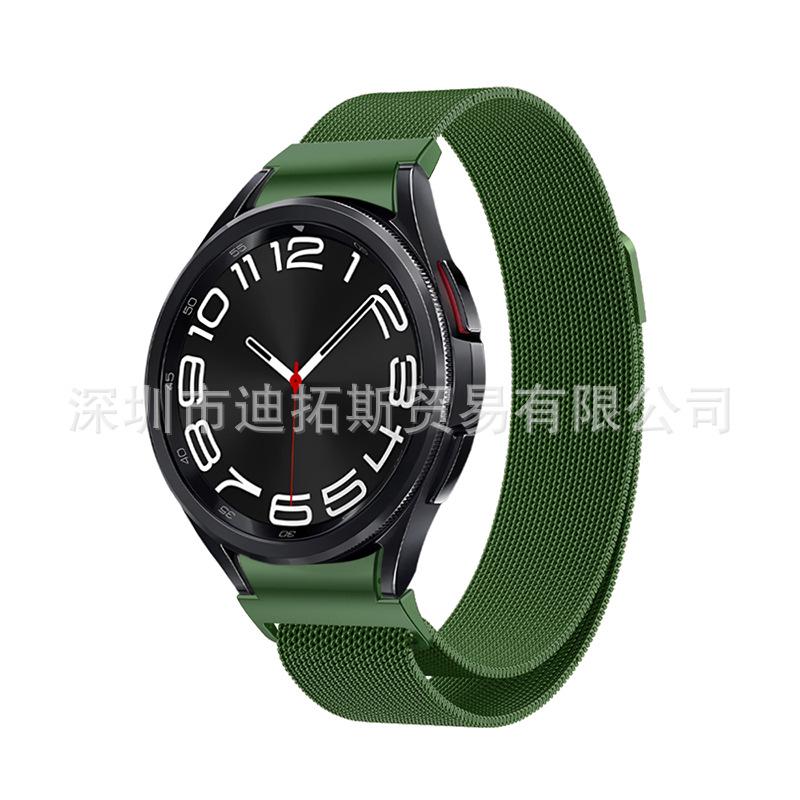 Samsung Watch6 Magnetic Milanese Stainless Steel Band