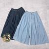 Johnature Japanese Thin Denim Wide-leg Pants Women Casual Elasticated Waist Women Summer Cropped Pants