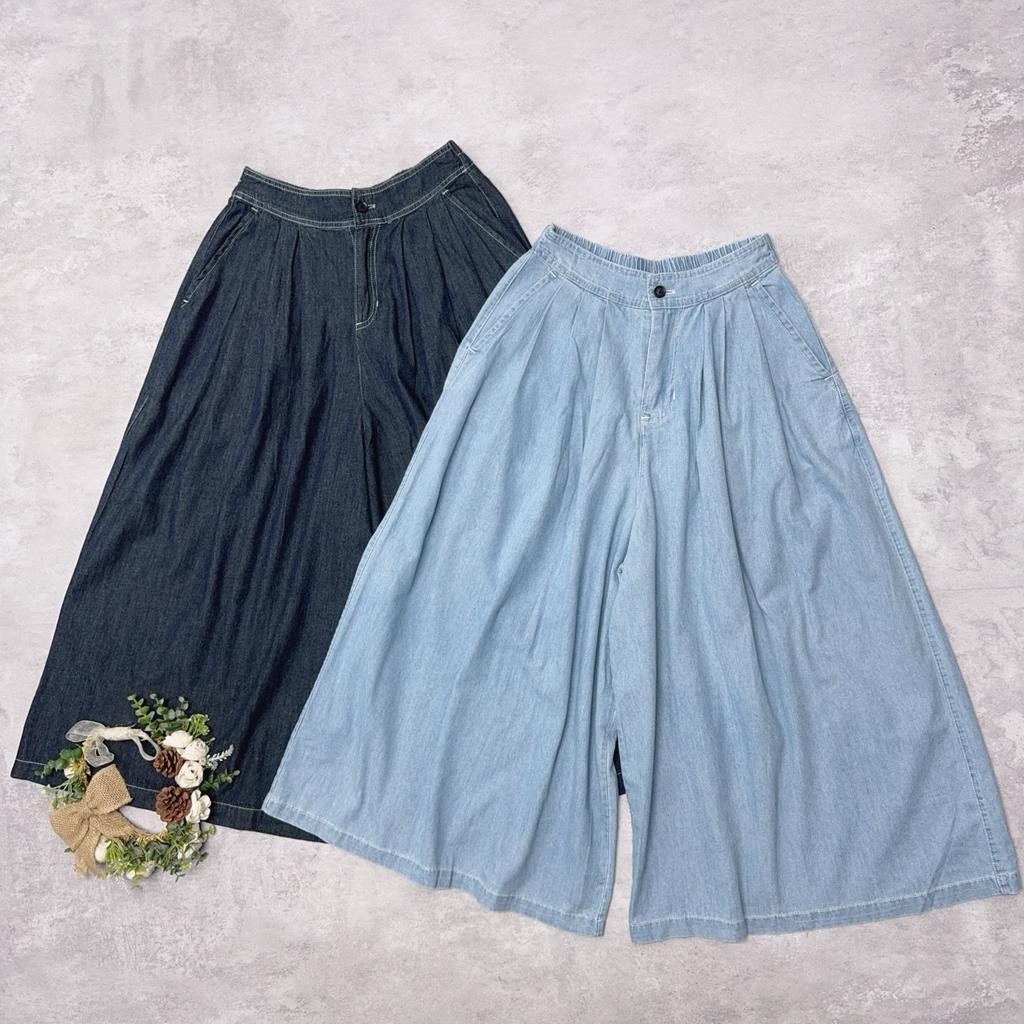 Johnature Japanese Thin Denim Wide-leg Pants Women Casual Elasticated Waist Women Summer Cropped Pants