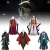 Wukong Myth Black Character Halloween Costume Set Performance Clothes Cosplay