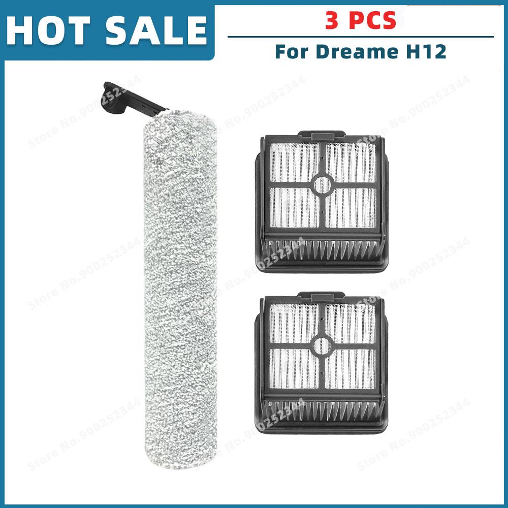 

Совместимость для ( Dreame H11 Core / H12 ) Запасные части для пылесоса Аксессуары Роликовая щетка Фильтр HEPA