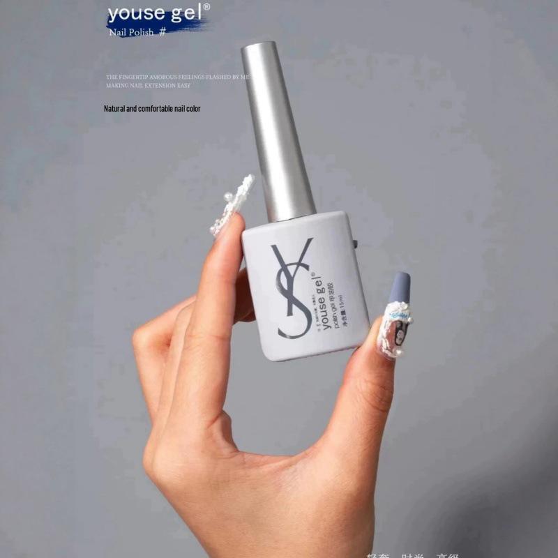 Yousegel Youse 36 Colors Aurora Cat Eye Nail Gel – Autumn/Winter Collection