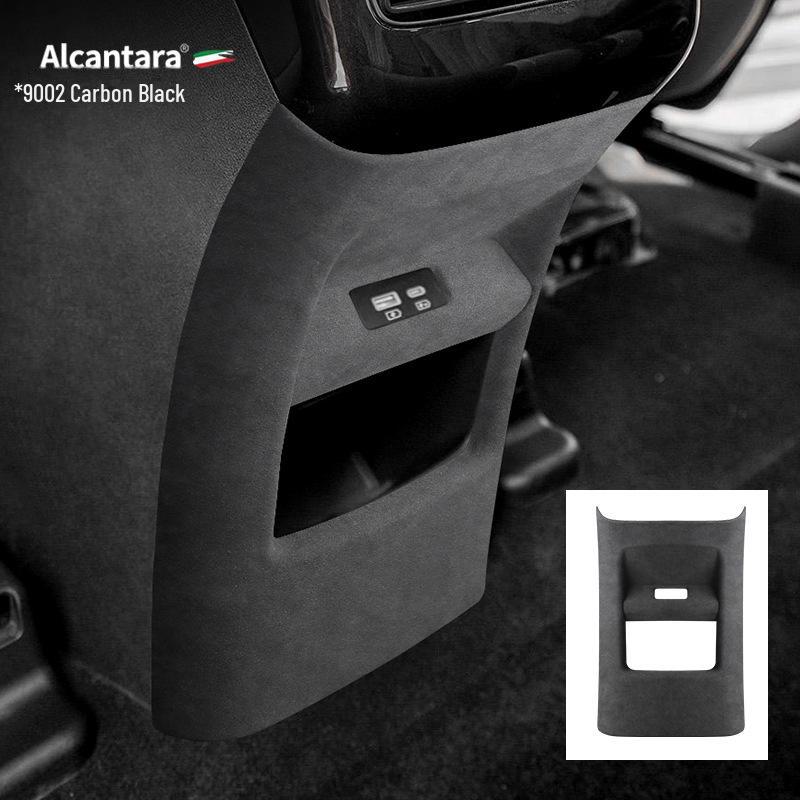 

Задняя накладка из замши Alcantara для BYD Frigate 07