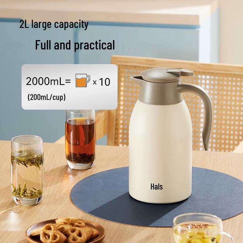 HAERS Stainless Steel Thermal Vacuum Pot