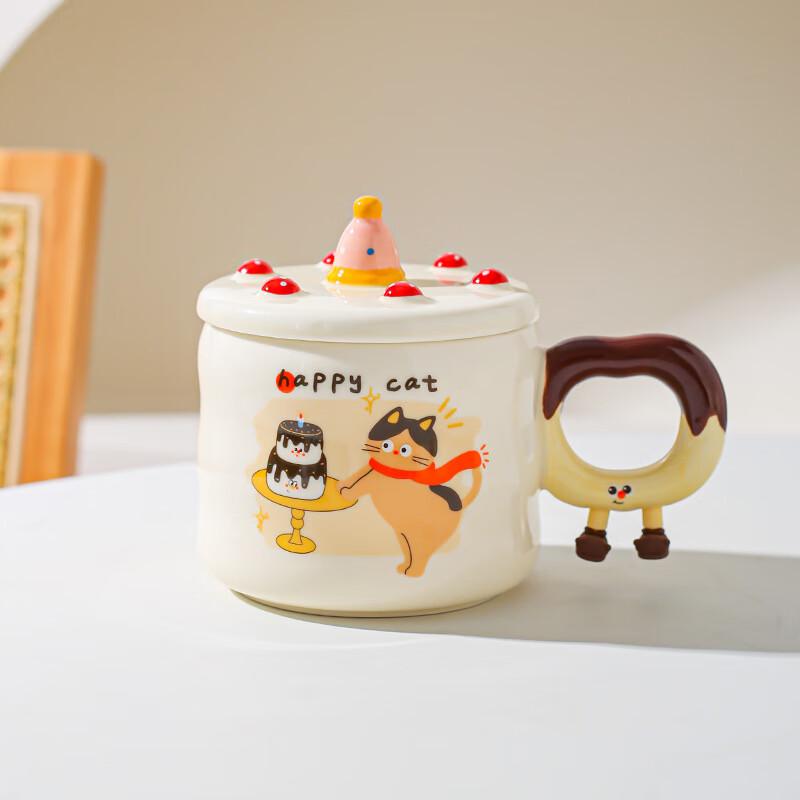 Cute Cartoon Ceramic Coffee Mug