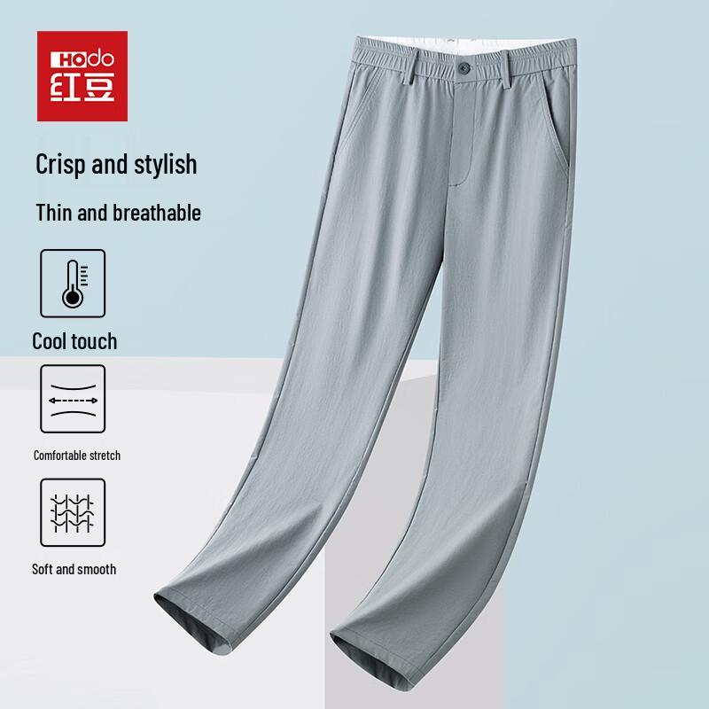 Hodo Men s Ice Silk Straight-Leg Casual Pants M