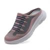 Knit Two Tone Sneakers Size 45 Woven Sports Shoes For Running Black Boots Women Famous Best-selling High Grade Trainners