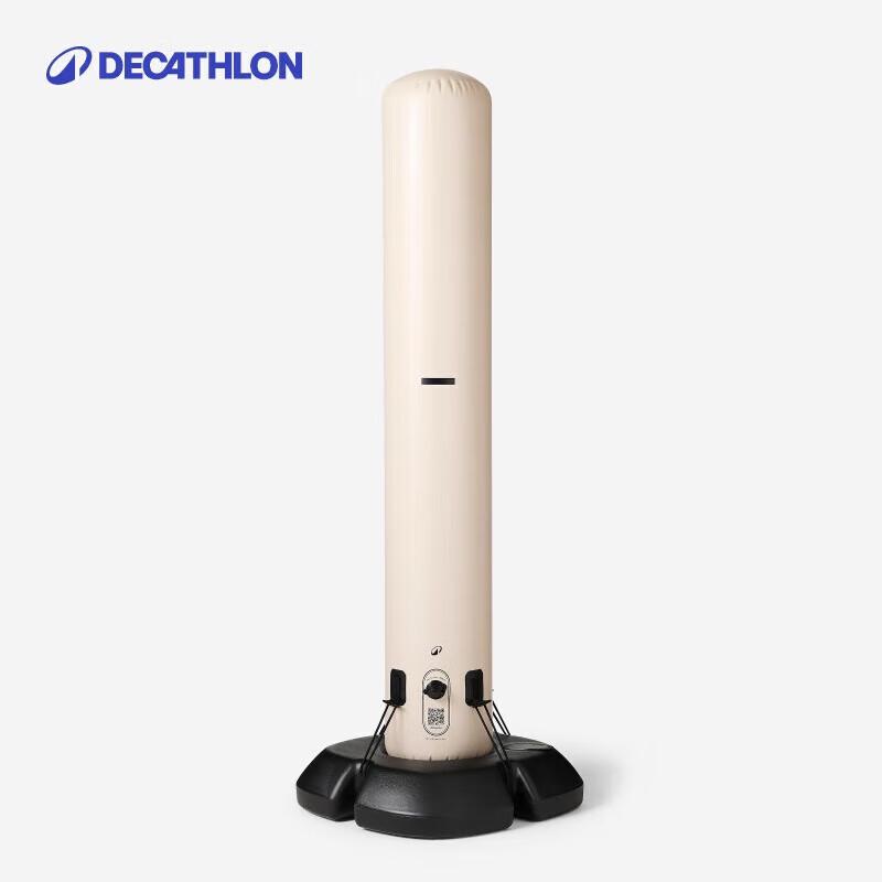 Decathlon Freestanding Punching Bag Standard