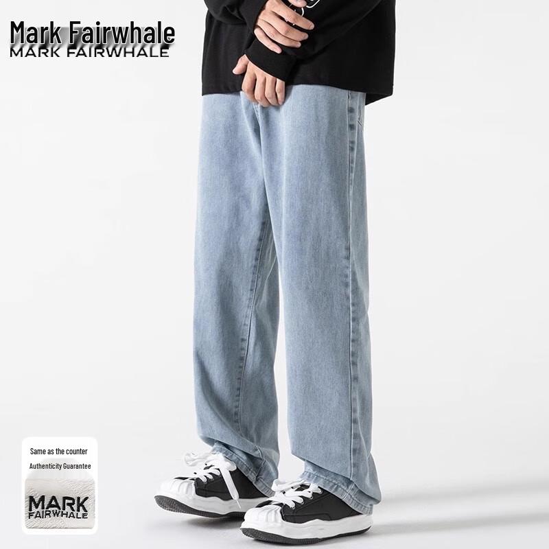Mark Fairwhale Men's Loose Straight Workwear Jeans