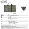 NANGGEAR Camping Table Bonfire Table Large Storage Case Large Size 18108 (Nanko Gear) (B-380-H)