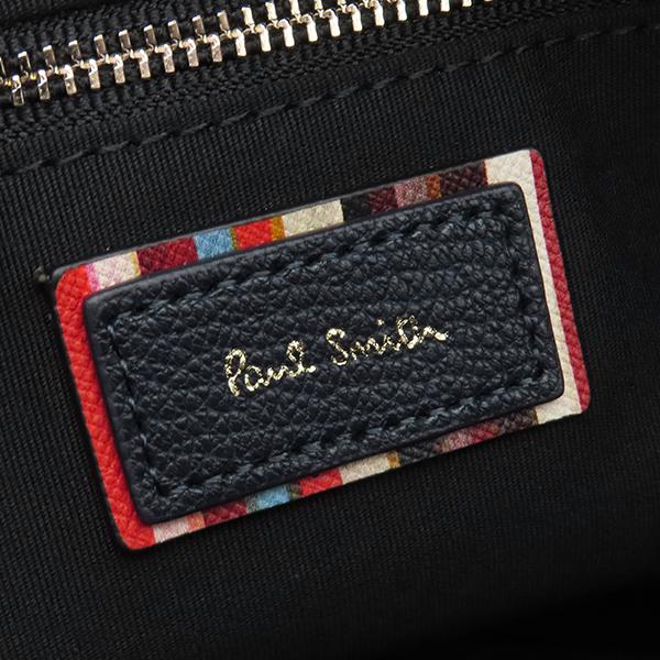 Paul Smith Inset Crossover Stripe ShoulderShoulder Bag Leather Array