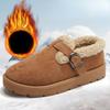 Książka, Wełniane buty, Buty damskie, Na grubej podeszwie, Pluszowe, Grube, Śniegowce, Buty damskie w dużych rozmiarach