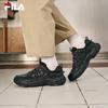 FILA Men's Cat Claw 6th Gen Fleece-Lined Casual Dad Shoes