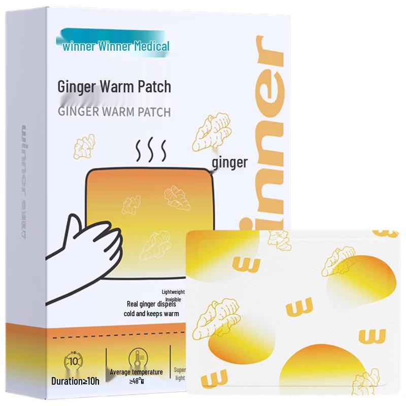 Wenjian Self-Heating Ginger Warm Patches, 20 Count