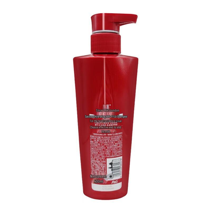 VS Sassoon Moisturizing Anti-dandruff Shampoo