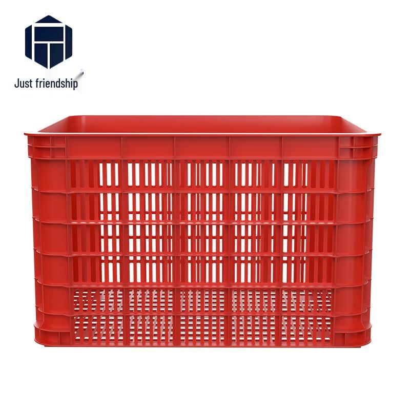 Thickened Large Rectangular Plastic Turnover Crate