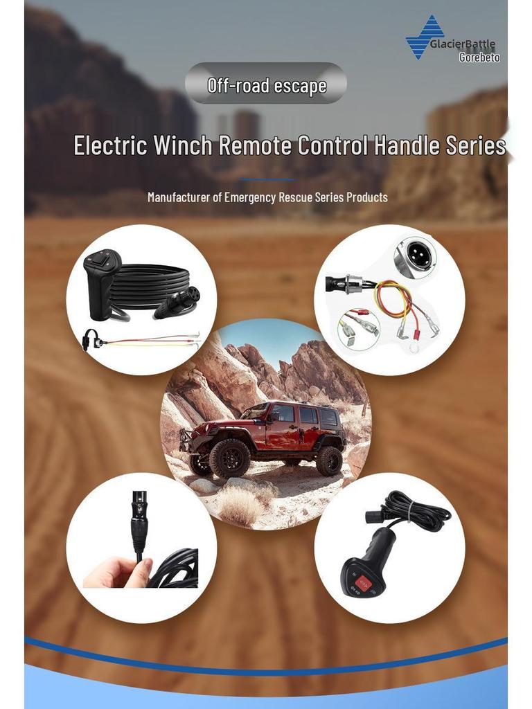 Off-Road Vehicle Wired Remote Control Winch & Crane Handle