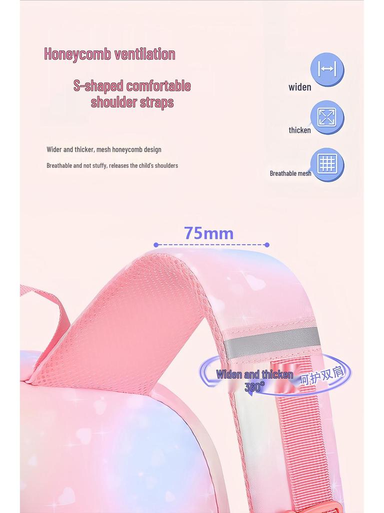 Gradient Color Kids' Backpack with Spine Protection - Rainbow Double-Shoulder for Girls & Boys, Weight-Reducing, Ideal for Elementary School.