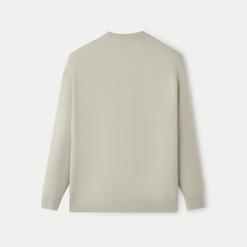 HLA Men's Chic Ageless Round Neck Knit Sweater