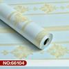 Simple Fine Embossed Self-adhesive Wall Sticker Three-dimensional Concave-convex Texture Roll Wallpaper Store Home Improvement Wall Decoration Sticker