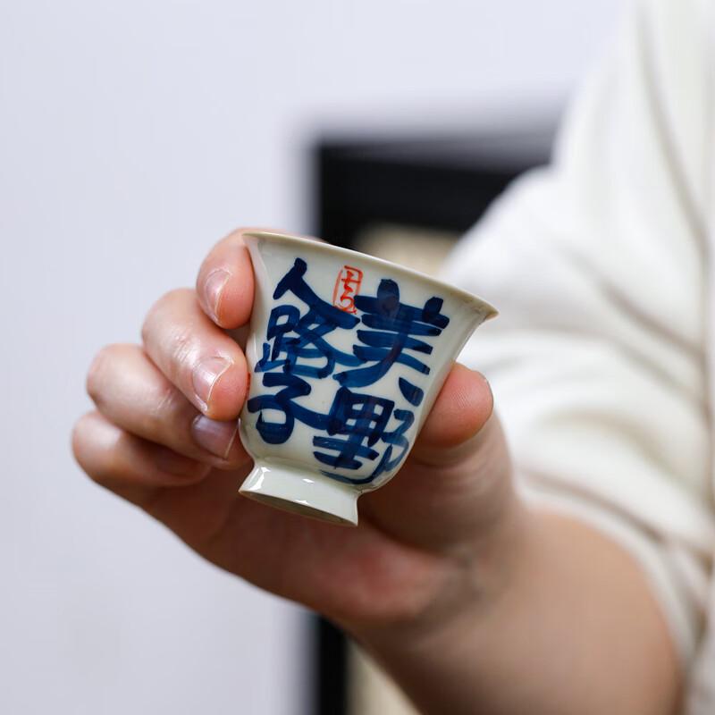 Su's Ceramic Travel Kung Fu Tea Set