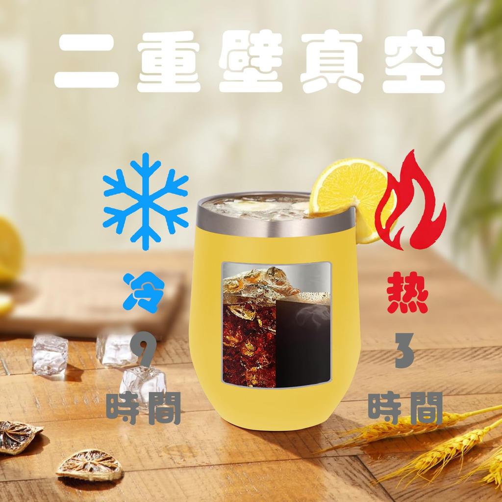 80th Birthday 80th Birthday Popular Gift Longevity Airtight Lid Stainless Lid Heat and Cold Vacuum 350ml Gift, Celebration, Men, Women, Birthday,