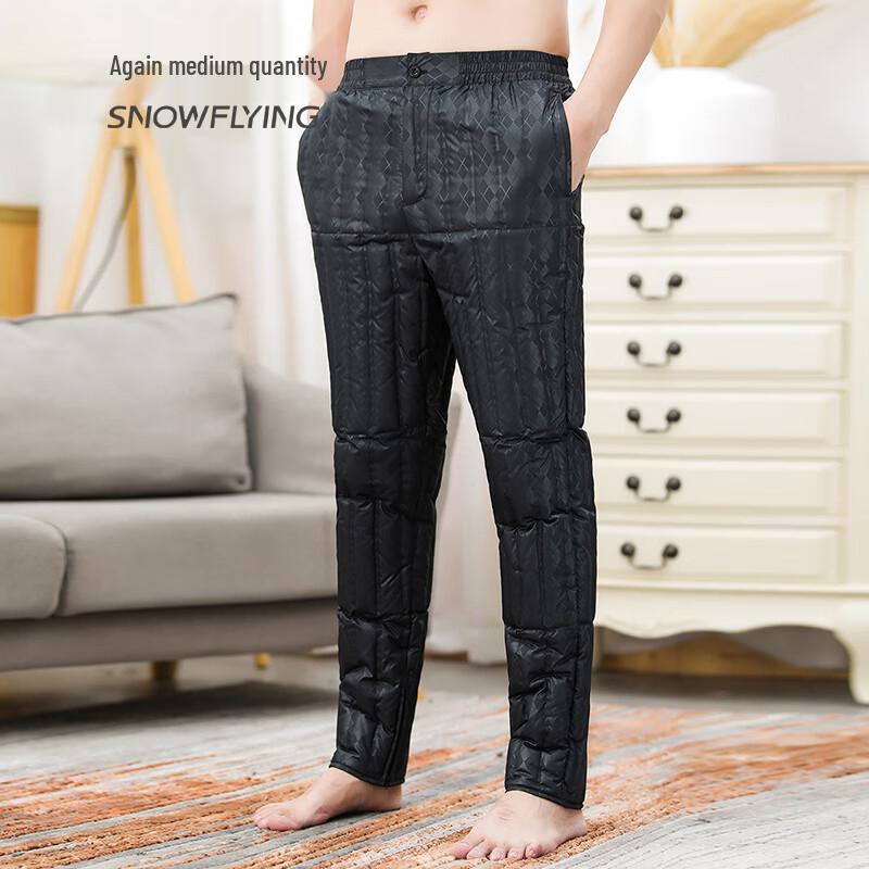SNOWFLYING Men's Lightweight Down Winter Pants