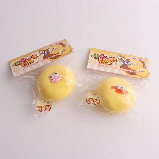 Cartoon Steamed Bun Toy Anti-anxiety Simulated Dumpling Squeeze Sensory Fidget Toy Slow Rising Stress Relief Dough Ball Hand Toy