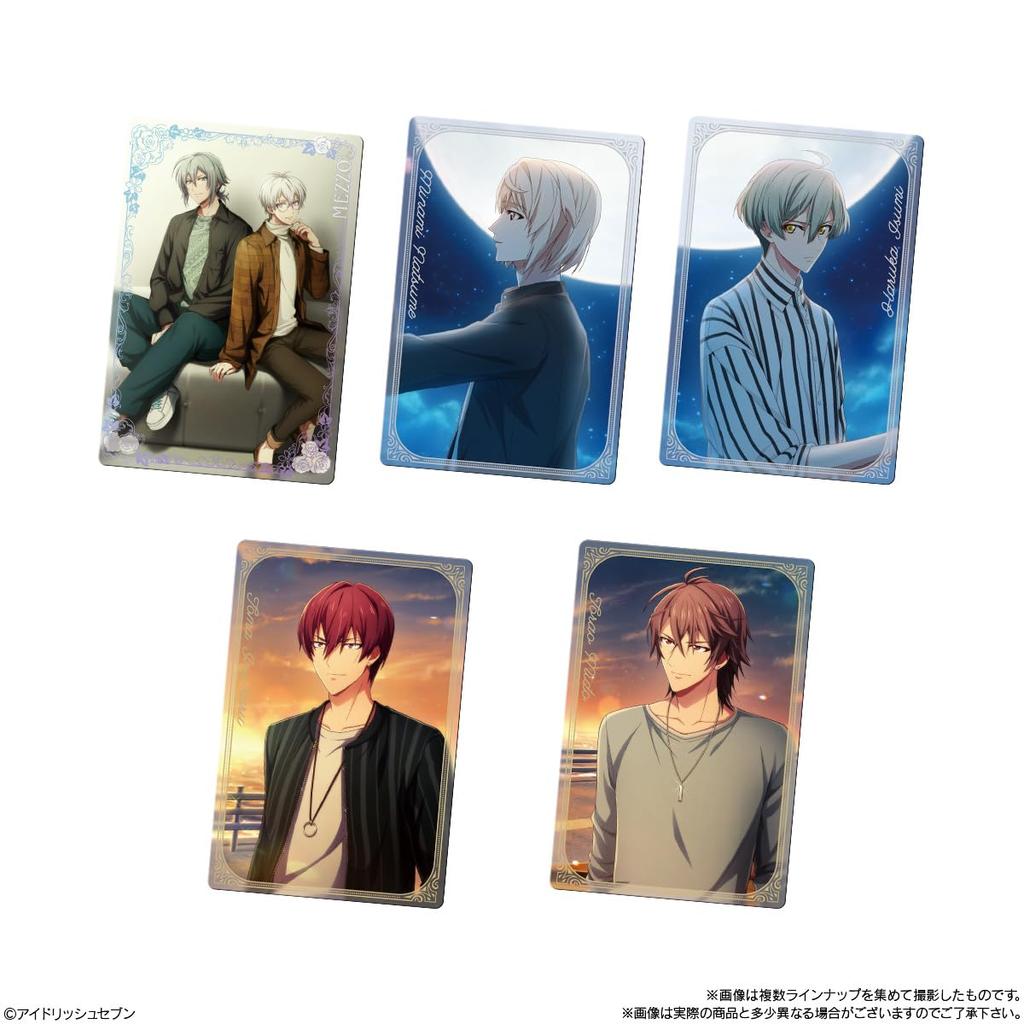 IDOLiSH7 Wafers 23 (20 pieces) Candy/Wafer (baked goods) (IDOLiSH7)