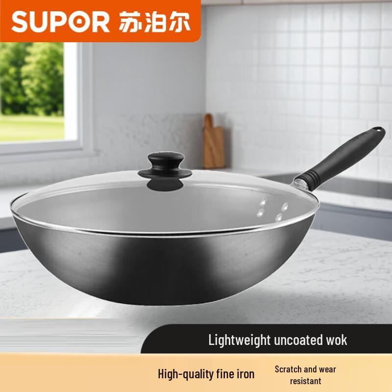 Supor FC30P2 30cm Fine Iron Wok