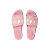 Adidas Platform Sandal Pink Silk Women Sneakers 702294-U19E0-5880