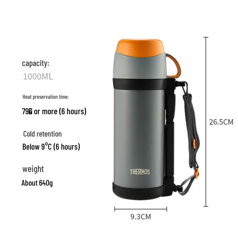Thermos 1L Stainless Steel Insulated Kettle