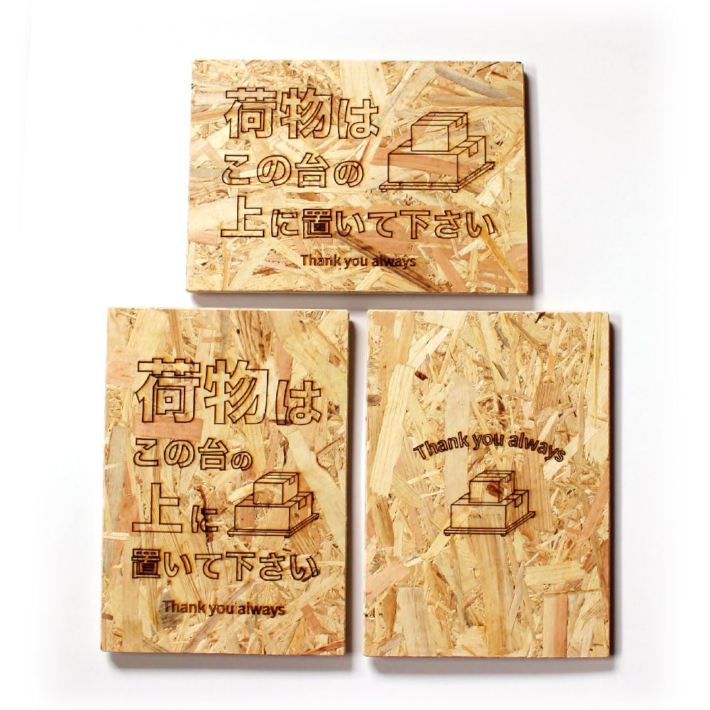 MKE Prevents water Dedicated delivery stand with rubber feet on the Designates a location to prevent loss damage! back. (horizontal type)