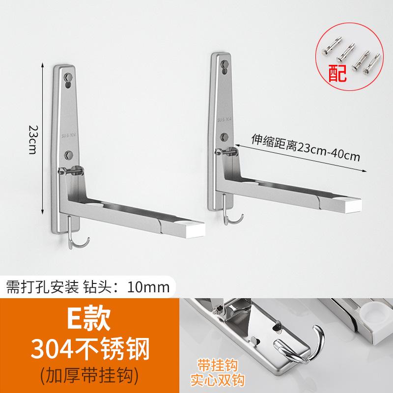 Stainless Steel Microwave Oven ShelfExpandable Kitchen OrganiserWall Mounted Oven Shelf Cocina Accesorios De Cocina Novedosos