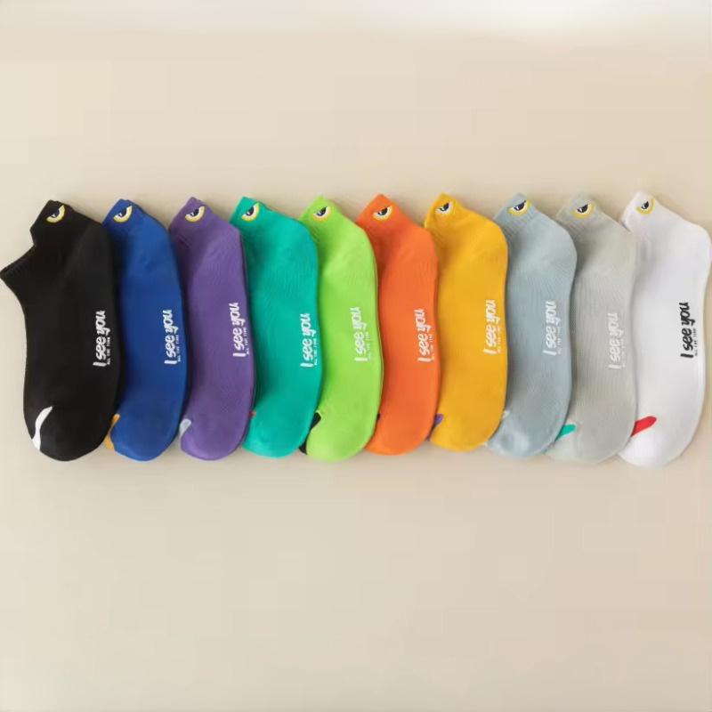 

10 пар мужских удобных носков с геометрическим узором, однотонных, с подъемом ушей One size